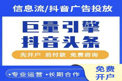 SEM代运营公司案例：揭秘企业营销增长之道