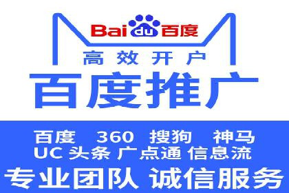 案例解析：SEM广告投放的创意策略