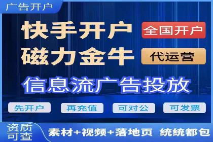 百度网络推广助力电商行业飞速发展
