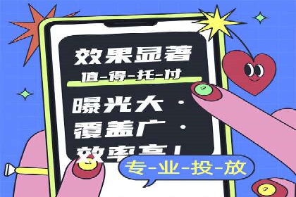 SEM推广代运营公司案例：从零到千万流量转化